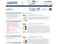 ����-���� ������� | ������ �����-���̻ &mdash; ���������, �������������, ��������������